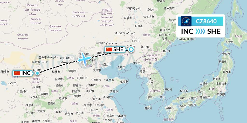 CZ8640 Flight Status China Southern Airlines: Yinchuan to Shenyang ...