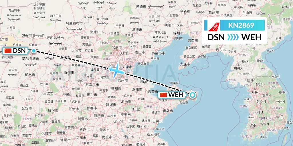KN2869 China United Airlines Flight Map: Dongsheng to Weihai