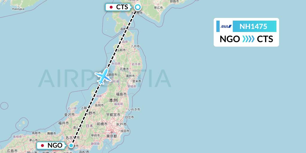 NH1475 All Nippon Airways Flight Map: Nagoya to Sapporo