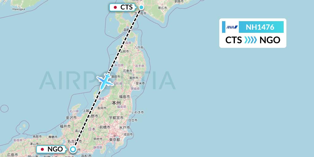NH1476 All Nippon Airways Flight Map: Sapporo to Nagoya
