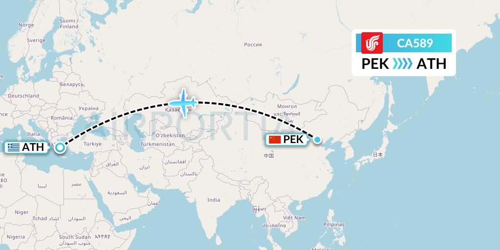 CA589 Air China Flight Map: Beijing to Athens