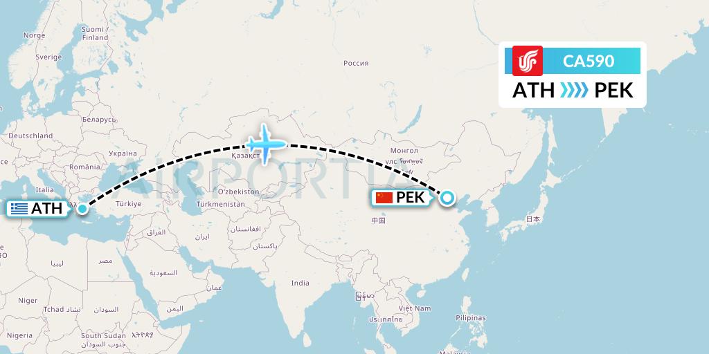 CA590 Air China Flight Map: Athens to Beijing
