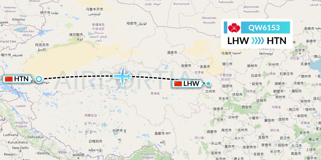 QW6153 Qingdao Airlines Flight Map: Lanzhou to Hotan