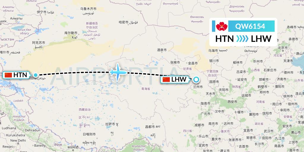 QW6154 Qingdao Airlines Flight Map: Hotan to Lanzhou