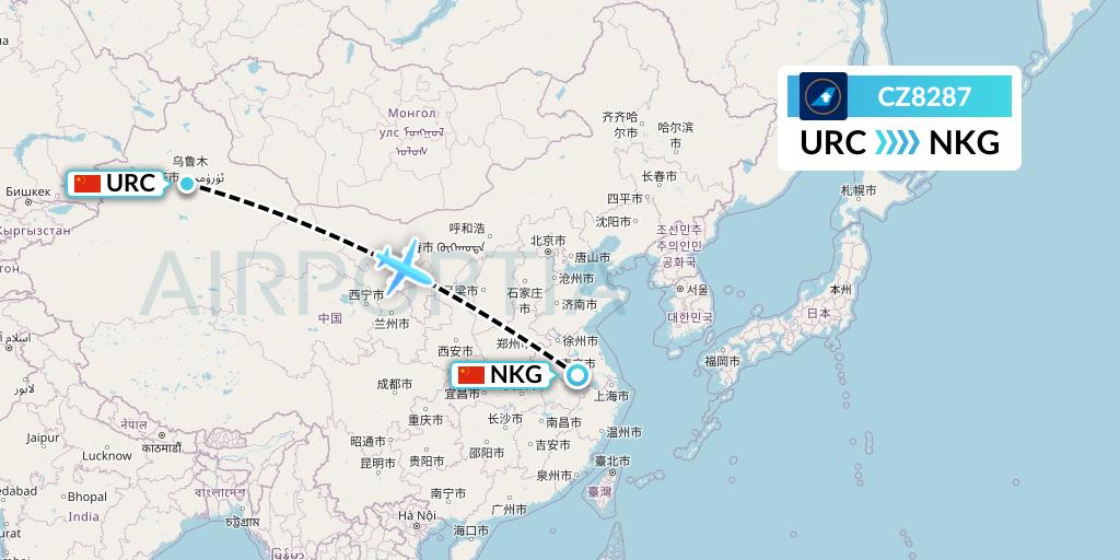 CZ8287 China Southern Airlines Flight Map: Urumqi to Nanjing