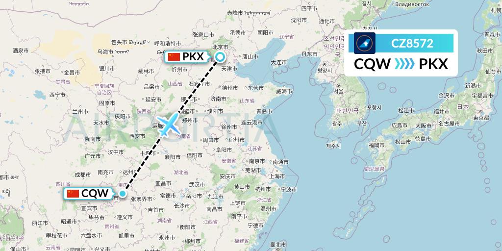 CZ8572 China Southern Airlines Flight Map: Chongqing to Beijing