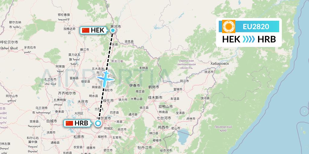 EU2820 Chengdu Airlines Flight Map: Heihe to Harbin