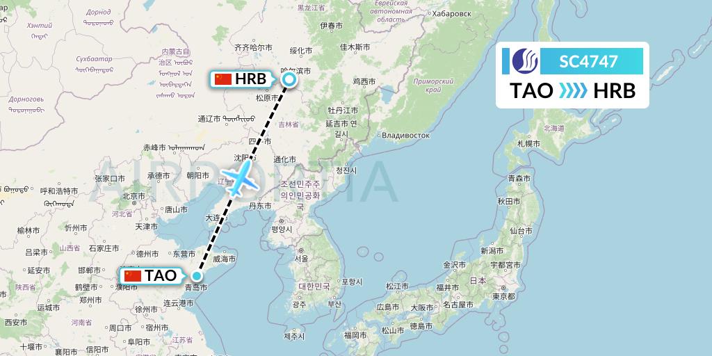 SC4747 Shandong Airlines Flight Map: Qingdao to Harbin