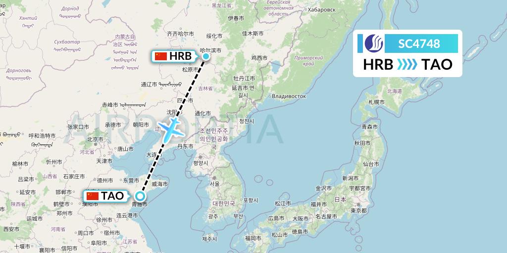 SC4748 Shandong Airlines Flight Map: Harbin to Qingdao