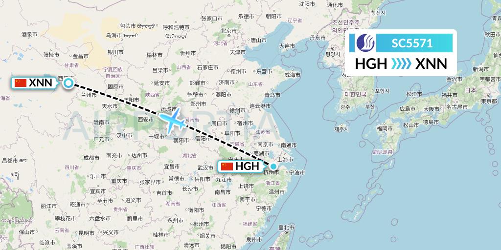 SC5571 Shandong Airlines Flight Map: Hangzhou to Xining