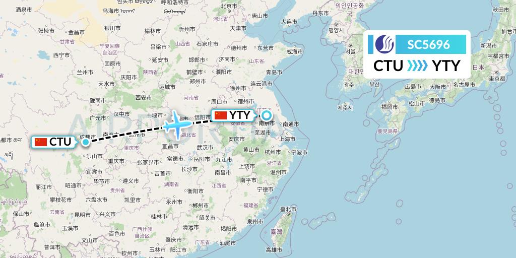 SC5696 Shandong Airlines Flight Map: Chengdu to Yangzhou