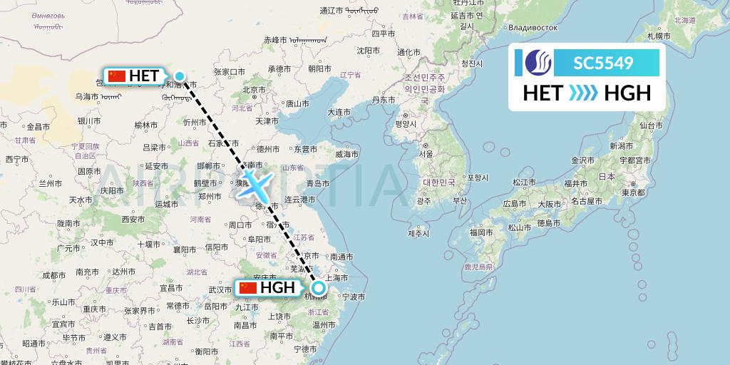 SC5549 Shandong Airlines Flight Map: Hohhot to Hangzhou