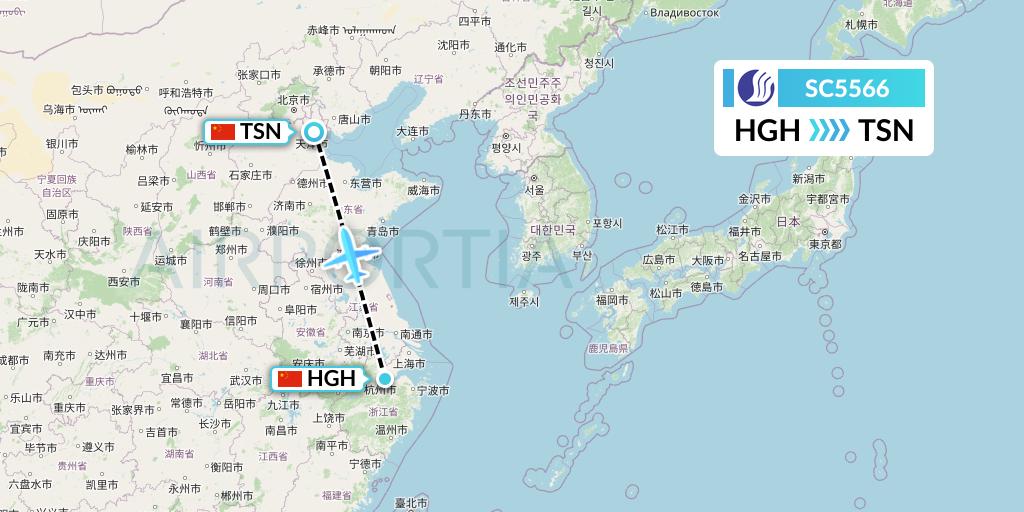 SC5566 Shandong Airlines Flight Map: Hangzhou to Tianjin