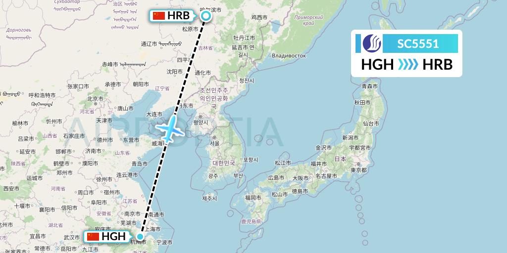 SC5551 Shandong Airlines Flight Map: Hangzhou to Harbin