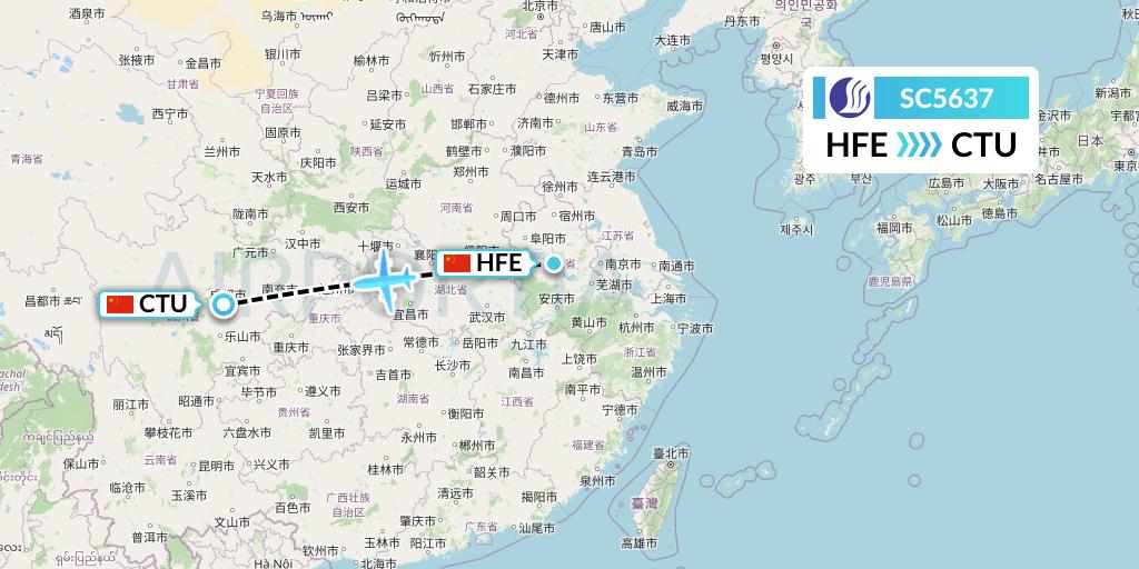 SC5637 Shandong Airlines Flight Map: Hefei to Chengdu