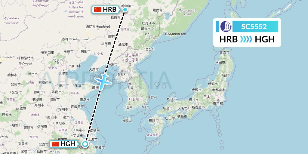 SC5552 Shandong Airlines Flight Map: Harbin to Hangzhou