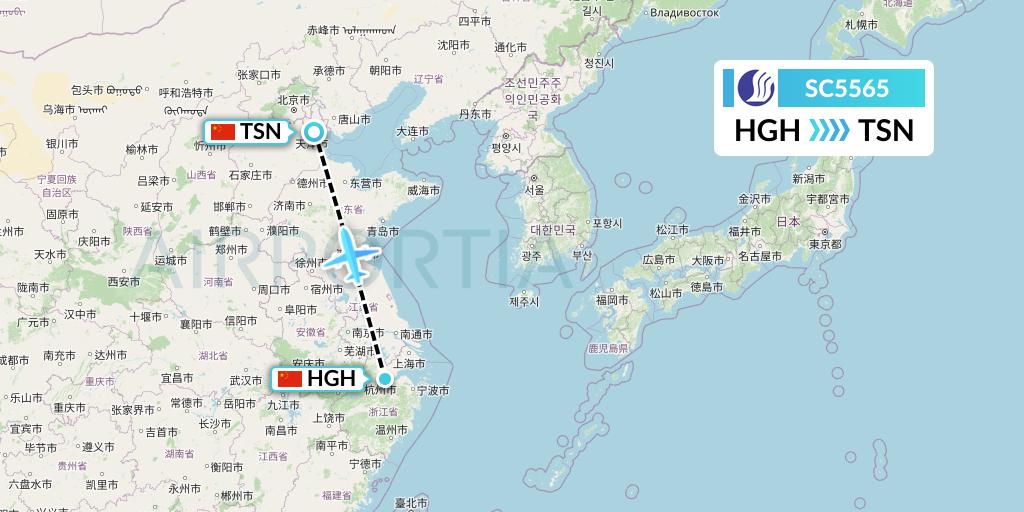 SC5565 Shandong Airlines Flight Map: Hangzhou to Tianjin