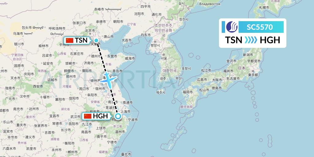 SC5570 Shandong Airlines Flight Map: Tianjin to Hangzhou