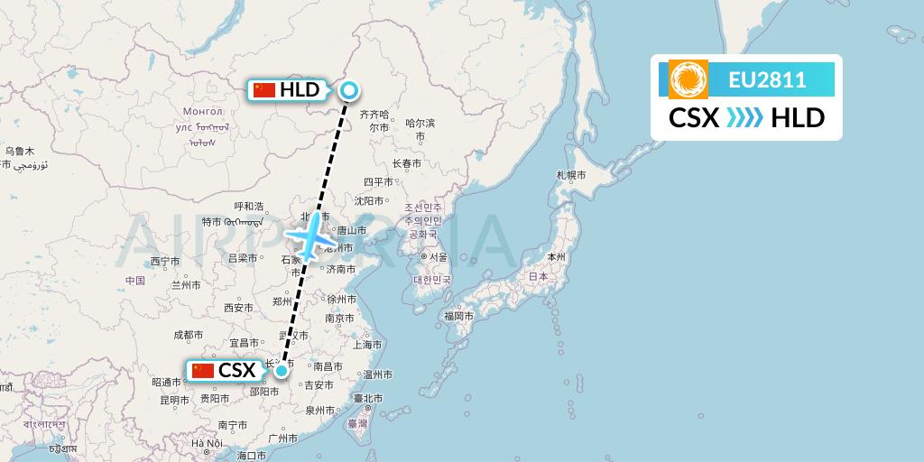 EU2811 Chengdu Airlines Flight Map: Changsha to Hailar