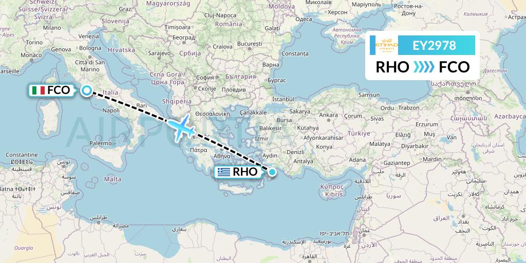 EY2978 Etihad Airways Flight Map: Rhodes to Rome