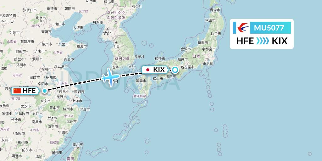 MU5077 China Eastern Airlines Flight Map: Hefei to Osaka