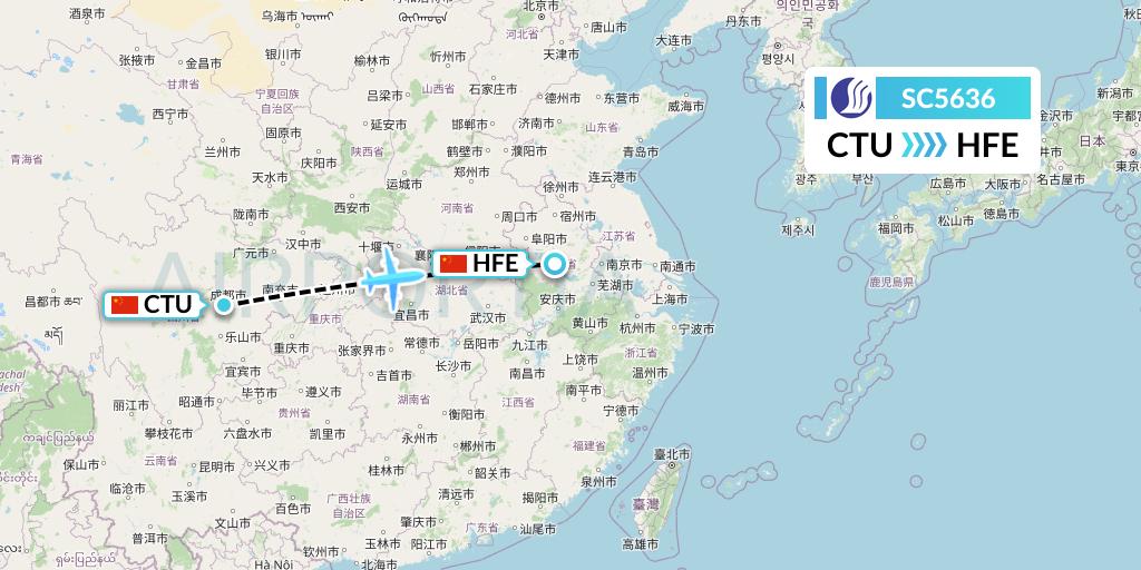 SC5636 Shandong Airlines Flight Map: Chengdu to Hefei