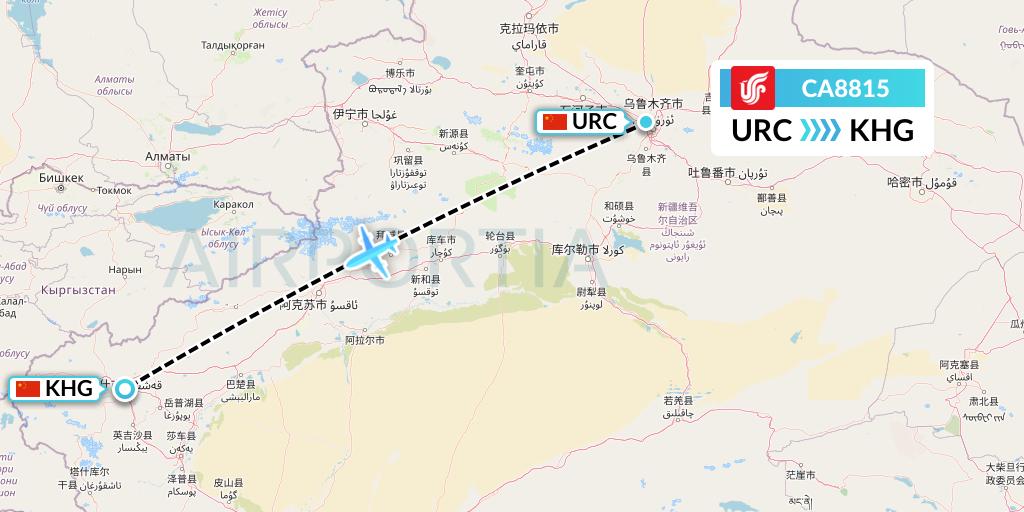 CA8815 Air China Flight Map: Urumqi to Kashgar