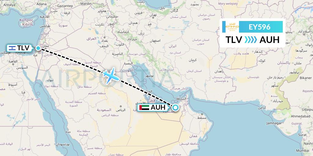 EY596 Etihad Airways Flight Map: Tel Aviv to Abu Dhabi