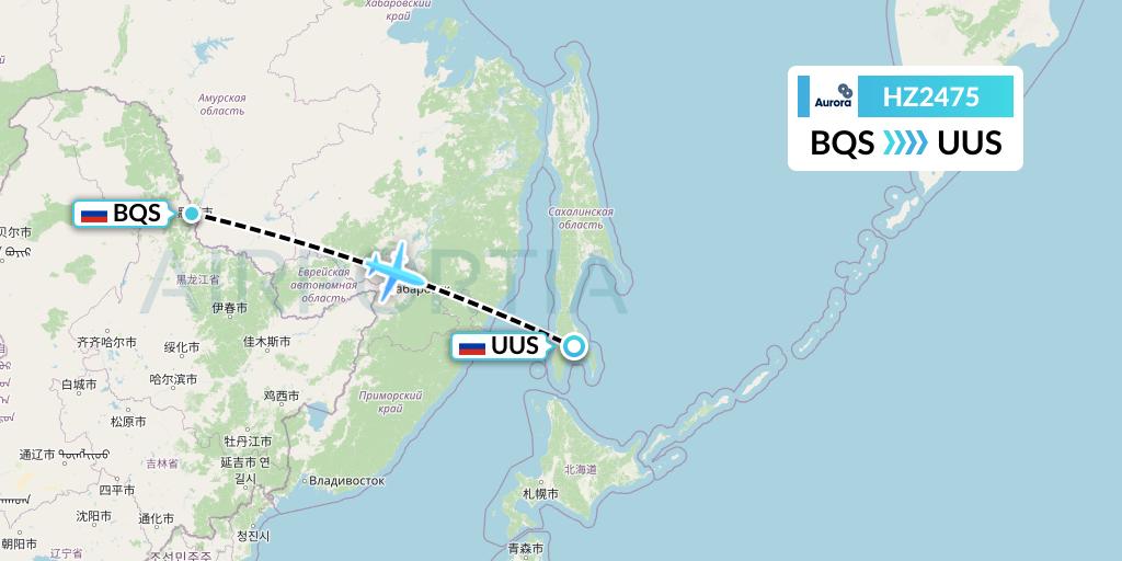 HZ2475 Aurora Flight Map: Blagoveshchensk to Yuzhno-Sakhalinsk