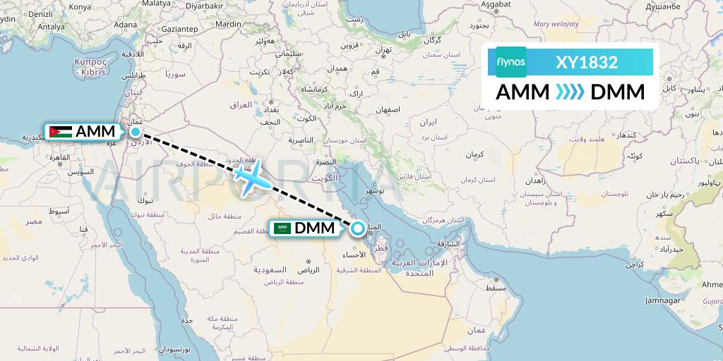XY1832 Flynas Flight Map: Amman to Dammam