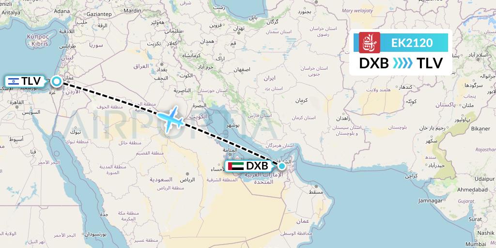 EK2120 Emirates Flight Map: Dubai to Tel Aviv