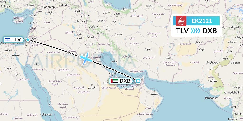 EK2121 Emirates Flight Map: Tel Aviv to Dubai