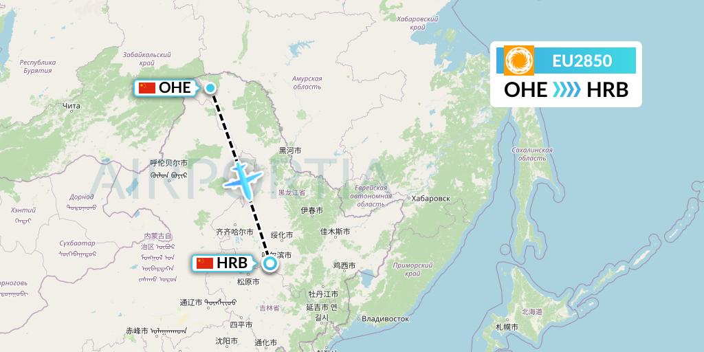 EU2850 Chengdu Airlines Flight Map: Mohe to Harbin