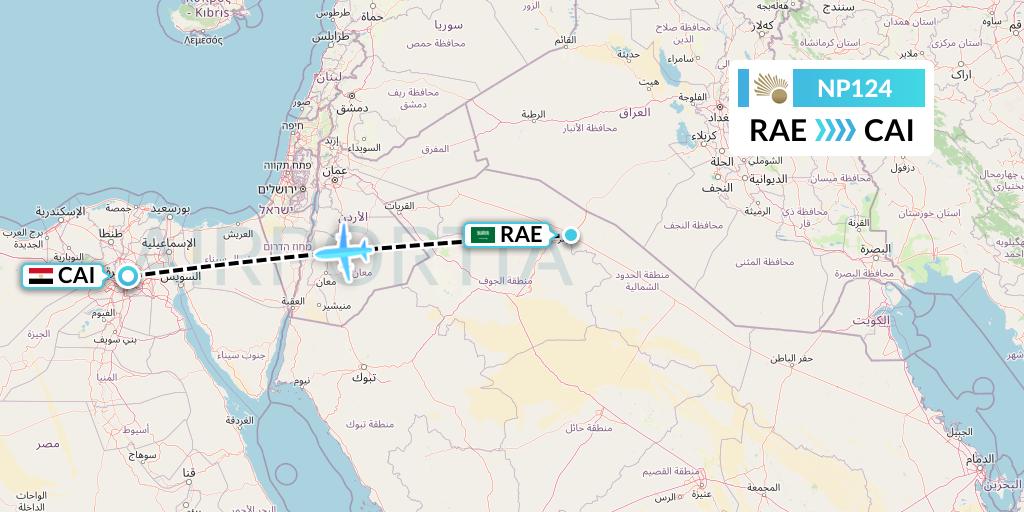 NP124 Nile Air Flight Map: Arar to Cairo