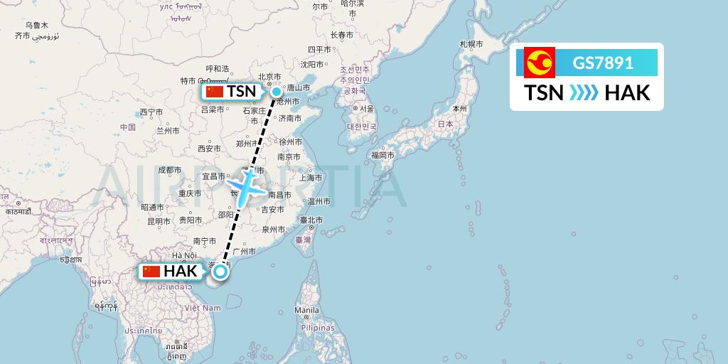 GS7891 Tianjin Airlines Flight Map: Tianjin to Haikou