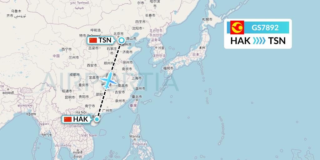 GS7892 Tianjin Airlines Flight Map: Haikou to Tianjin