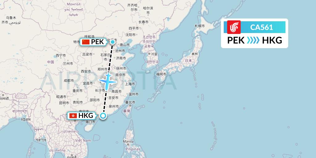 CA561 Air China Flight Map: Beijing to Hong Kong