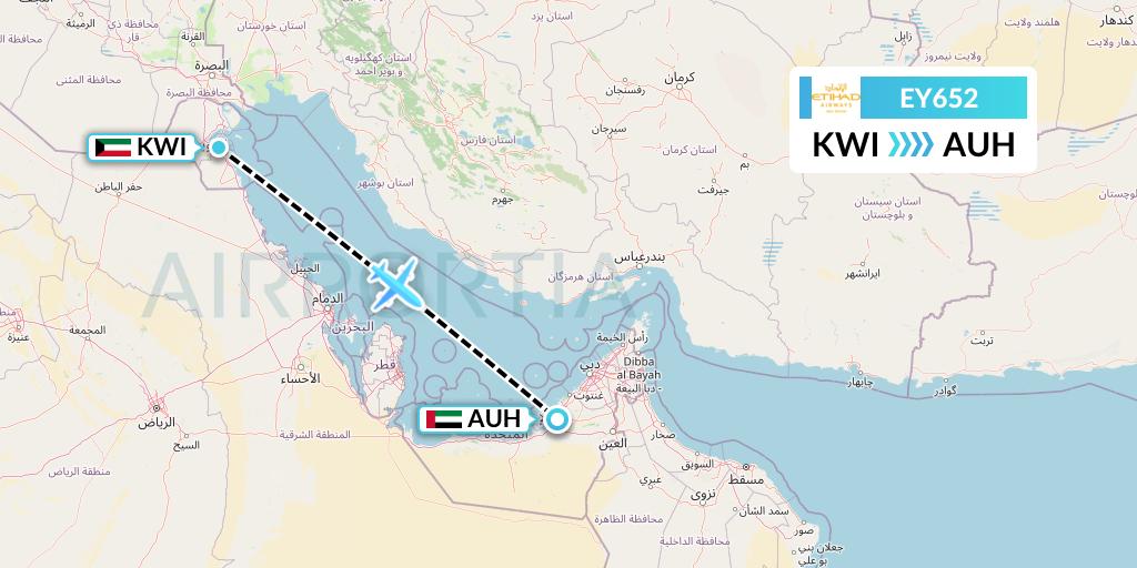 EY652 Etihad Airways Flight Map: Kuwait City to Abu Dhabi