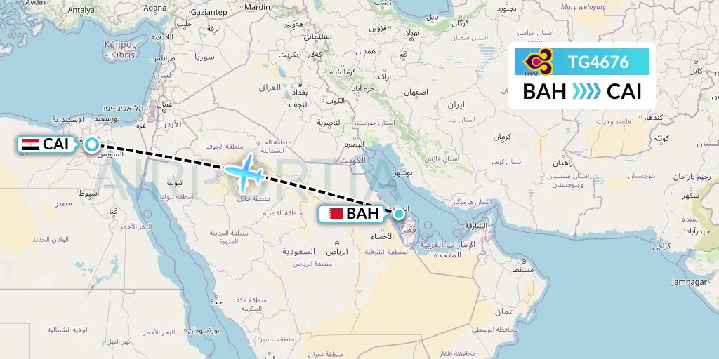 TG4676 Thai Airways Flight Map: Bahrain to Cairo