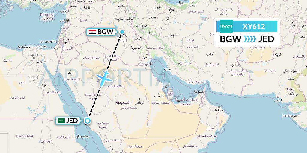 XY612 Flynas Flight Map: Baghdad to Jeddah