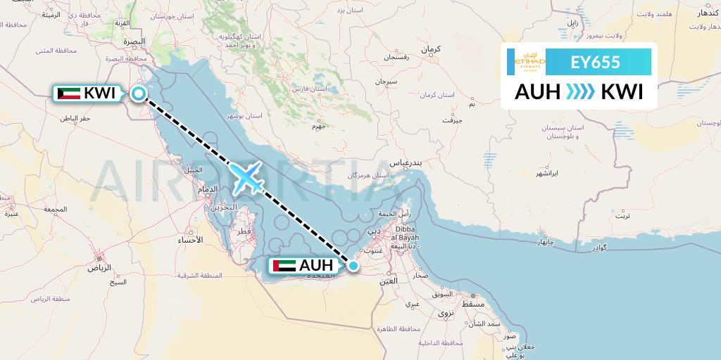EY655 Etihad Airways Flight Map: Abu Dhabi to Kuwait City