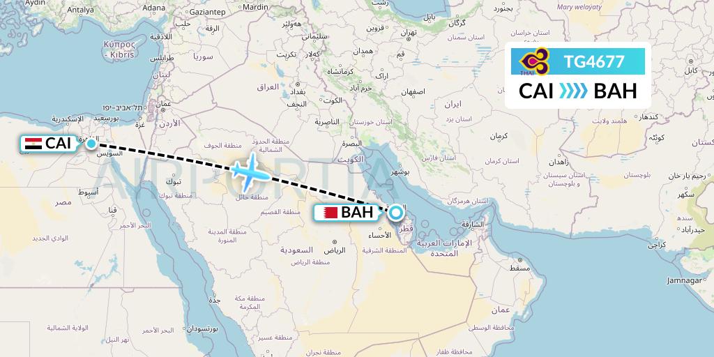 TG4677 Thai Airways Flight Map: Cairo to Bahrain