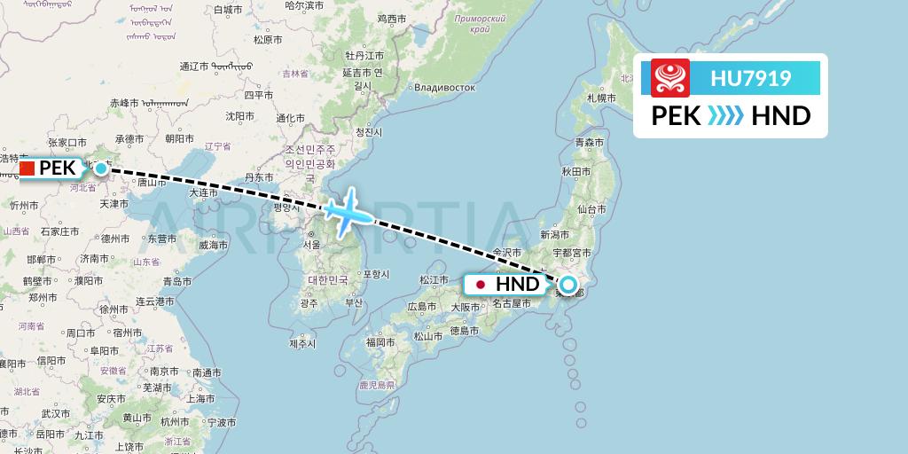 HU7919 Hainan Airlines Flight Map: Beijing to Tokyo