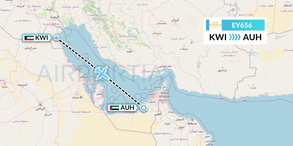 EY656 Etihad Airways Flight Map: Kuwait City to Abu Dhabi