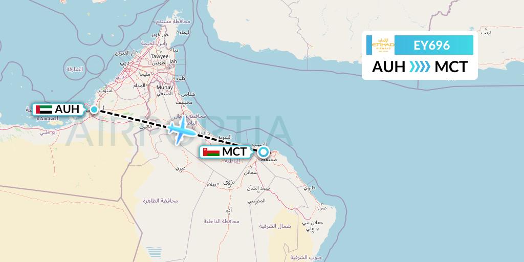 EY696 Etihad Airways Flight Map: Abu Dhabi to Muscat
