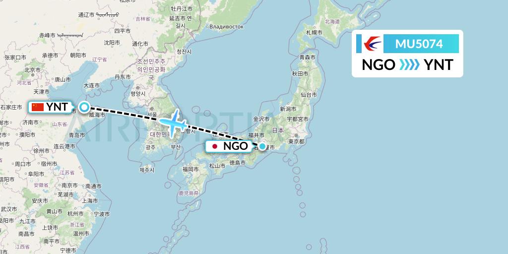MU5074 China Eastern Airlines Flight Map: Nagoya to Yantai