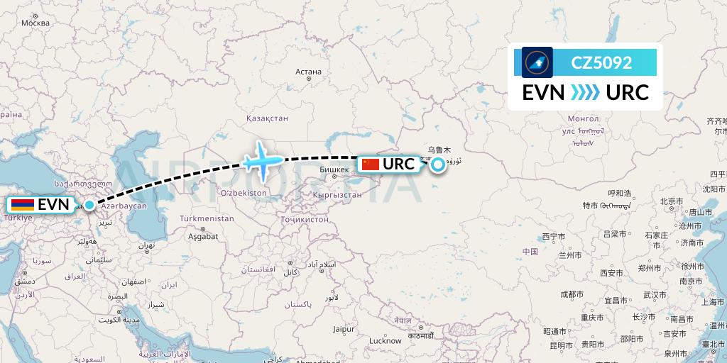 CZ5092 China Southern Airlines Flight Map: Yerevan to Urumqi