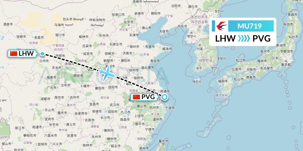 MU719 China Eastern Airlines Flight Map: Lanzhou to Shanghai