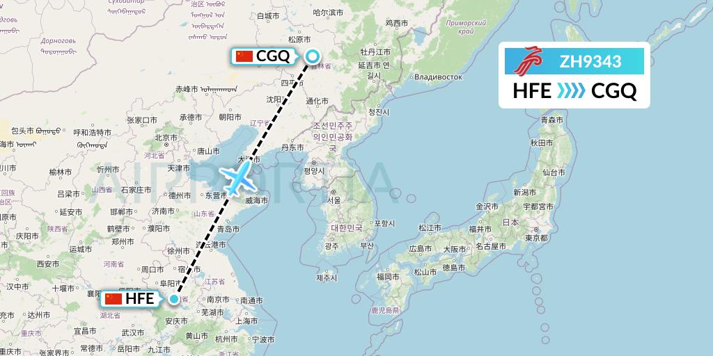 ZH9343 Shenzhen Airlines Flight Map: Hefei to Changchun
