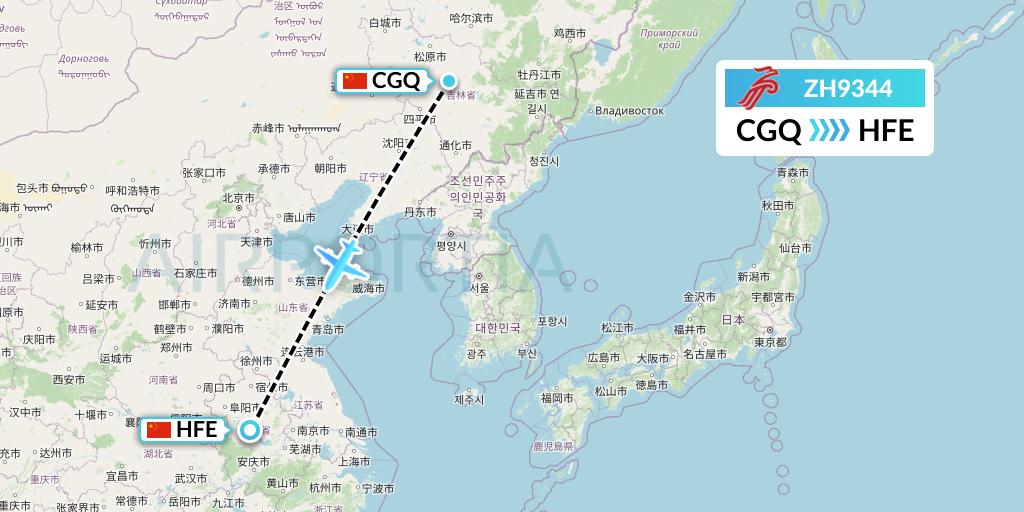 ZH9344 Shenzhen Airlines Flight Map: Changchun to Hefei